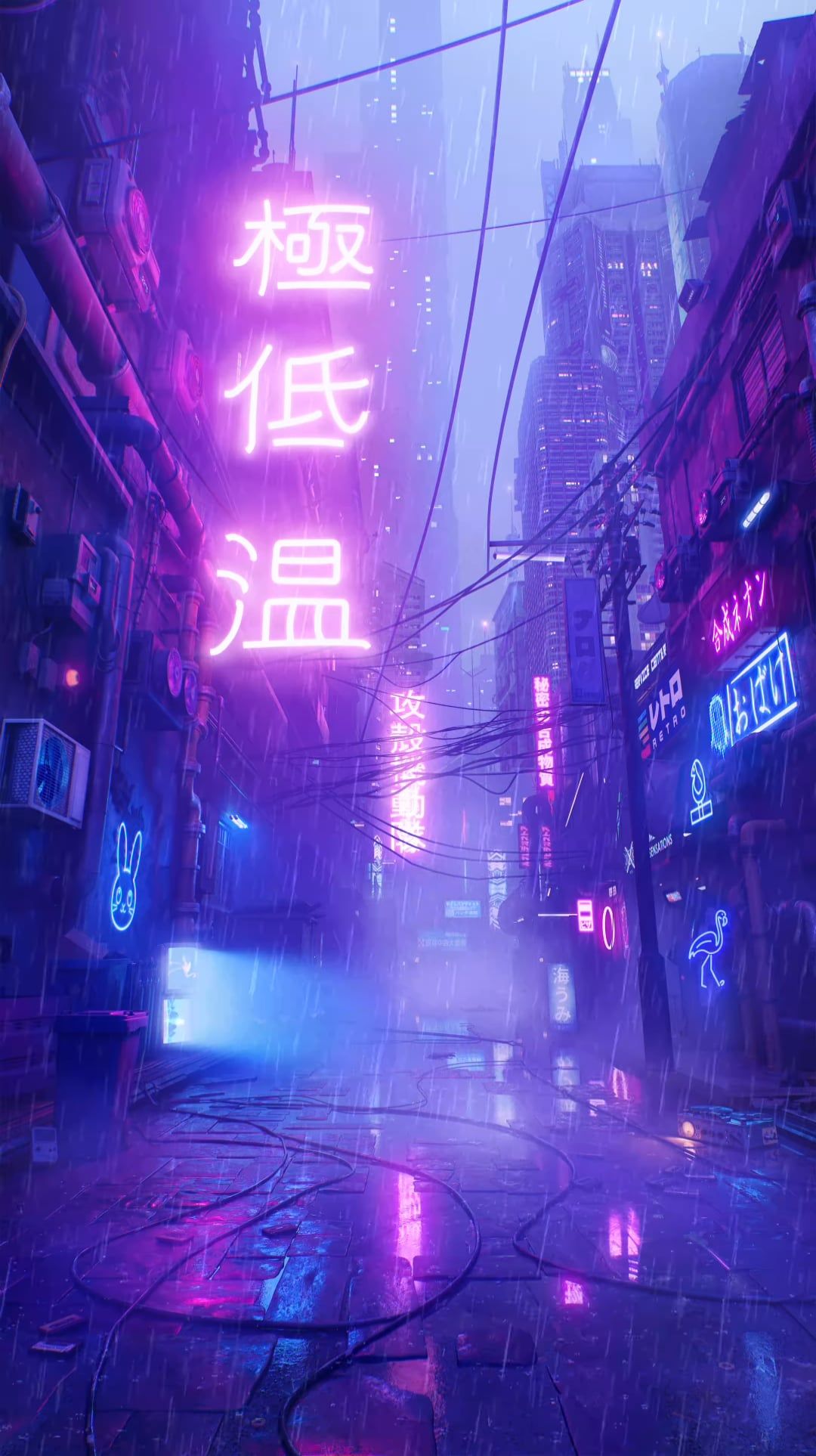 1080x1926 Cryogenic Dream