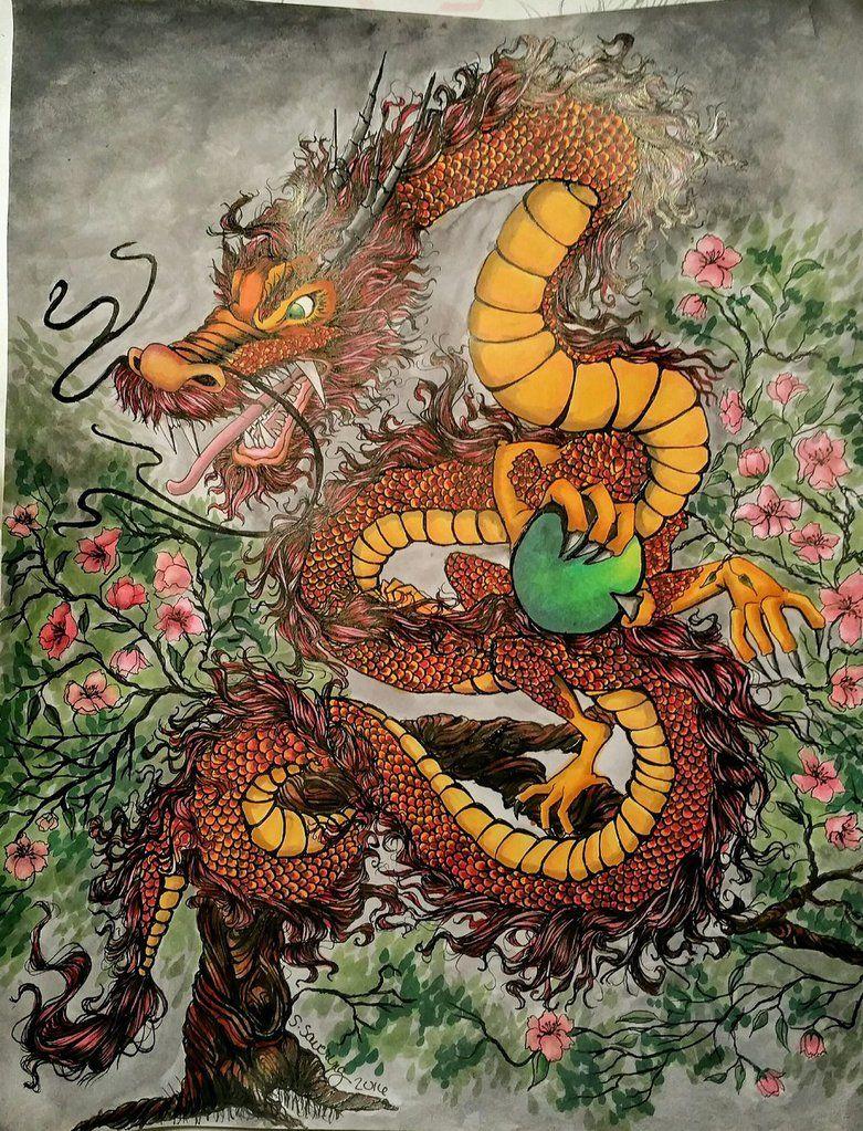 781x1023 Ancient Korean Dragon
