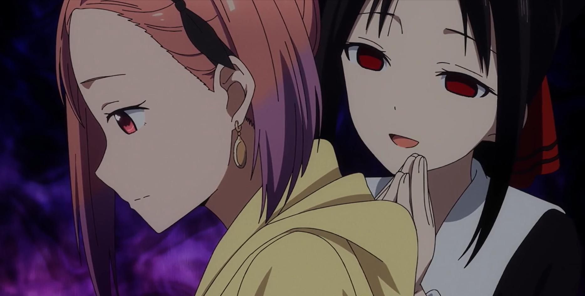 1867x946 Miyuki Shirogane Wants To Make Her Confess, Part 4 Tsubame Koyasu Wants To Say No Miyuki Shirogane Wants To Make Her Confess, Part 5 (2022)