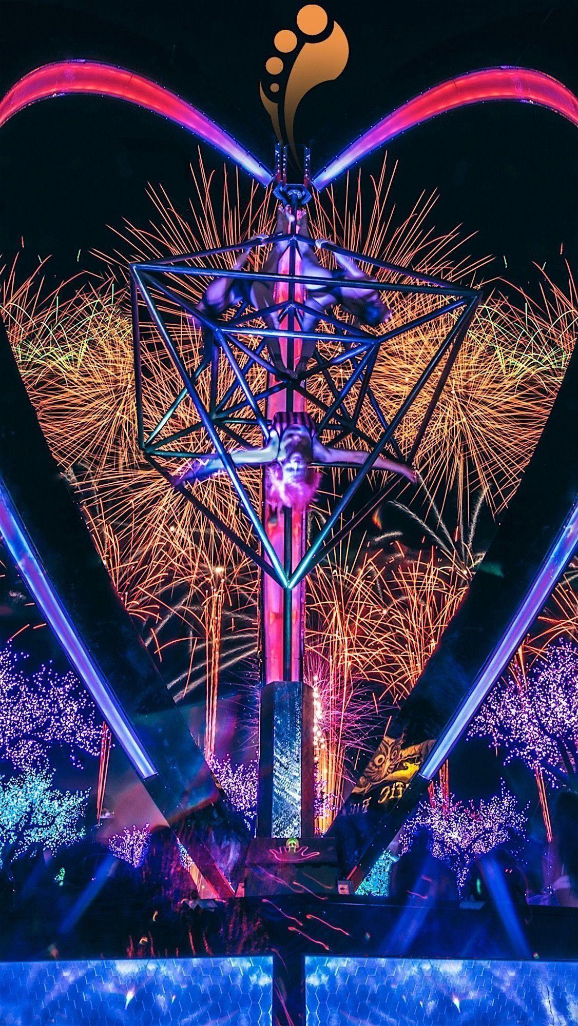 1126x2000 Edc Wallpaper