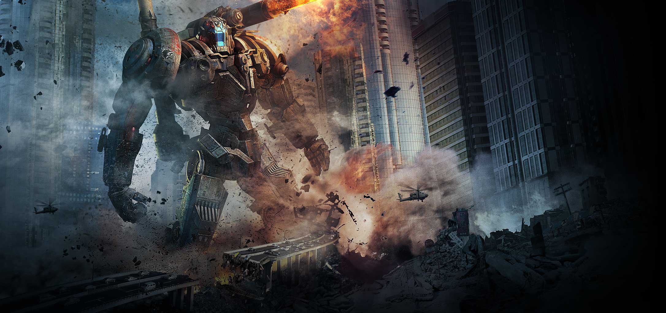 2172x1021 Pacific Rim