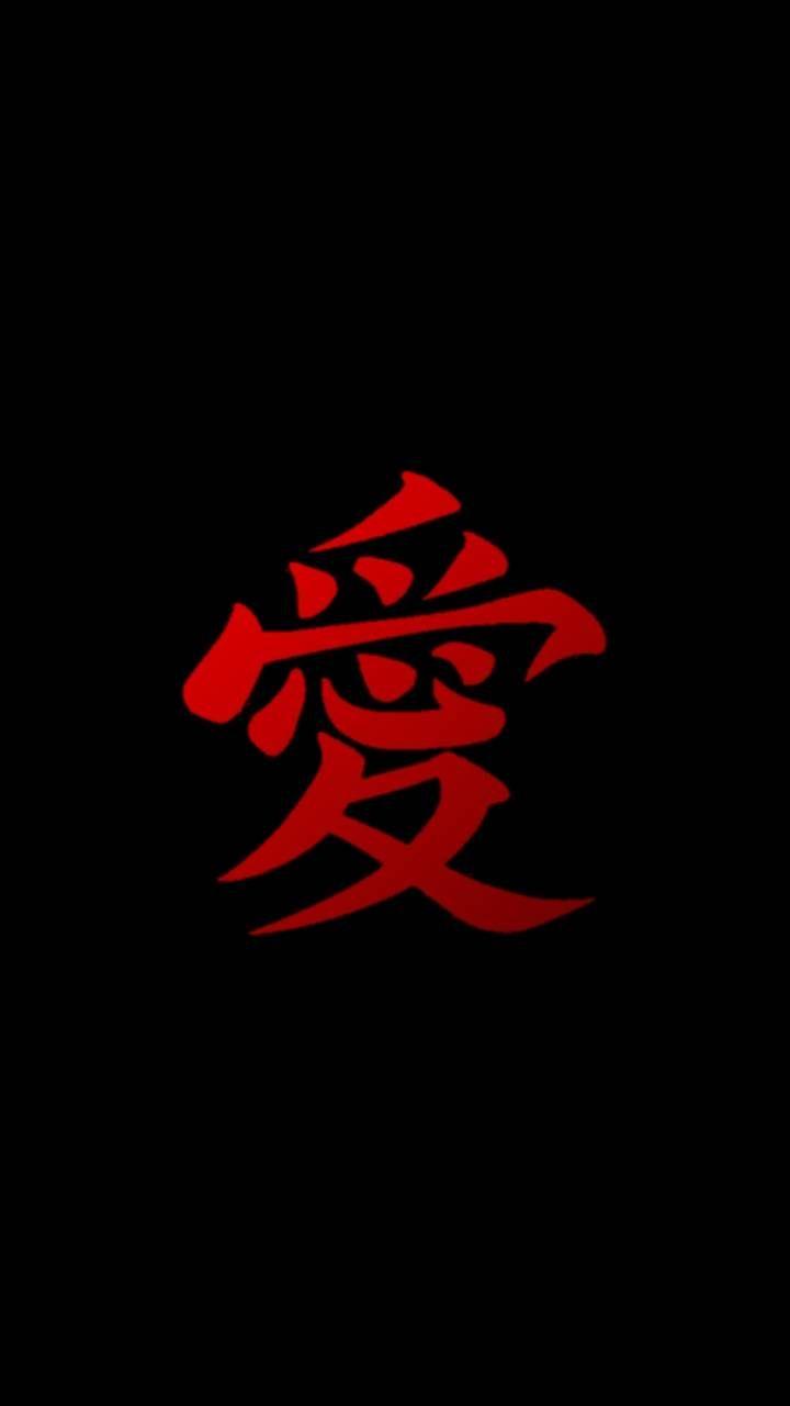 720x1280 Naruto Symbols iPhone Wallpaper