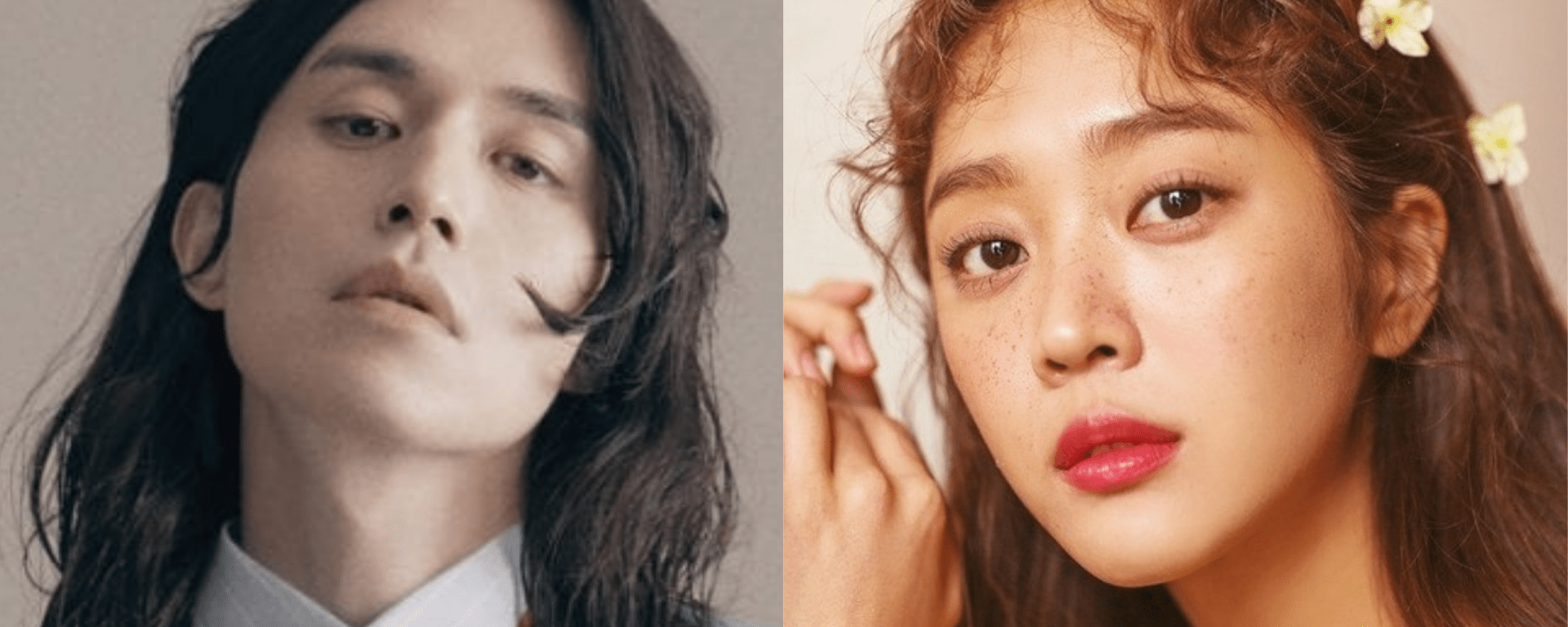 1920x768 Lee Dong Wook, Jo Bo Ah Lead New Fantasy Drama