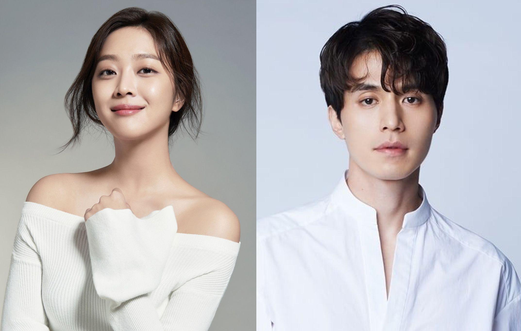 2146x1364 Jo Bo Ah and Lee Dong Wook might work together on a new fantasy drama