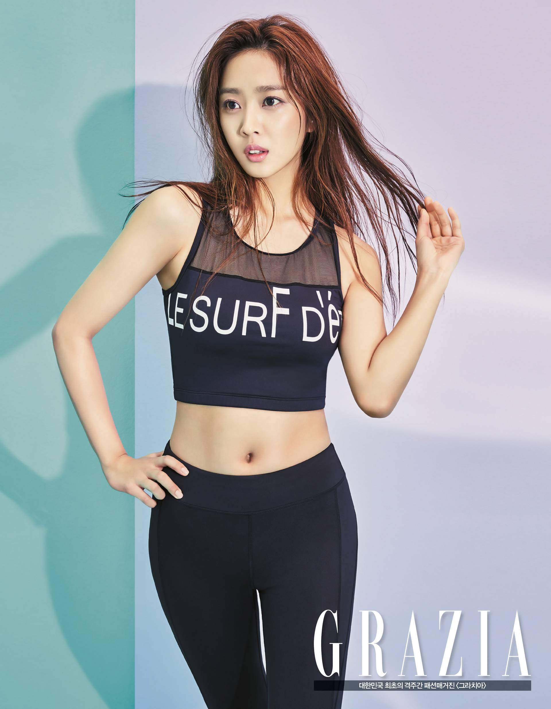 1920x2468 Jo Bo Ah Android IPhone Wallpaper KPOP Image Board