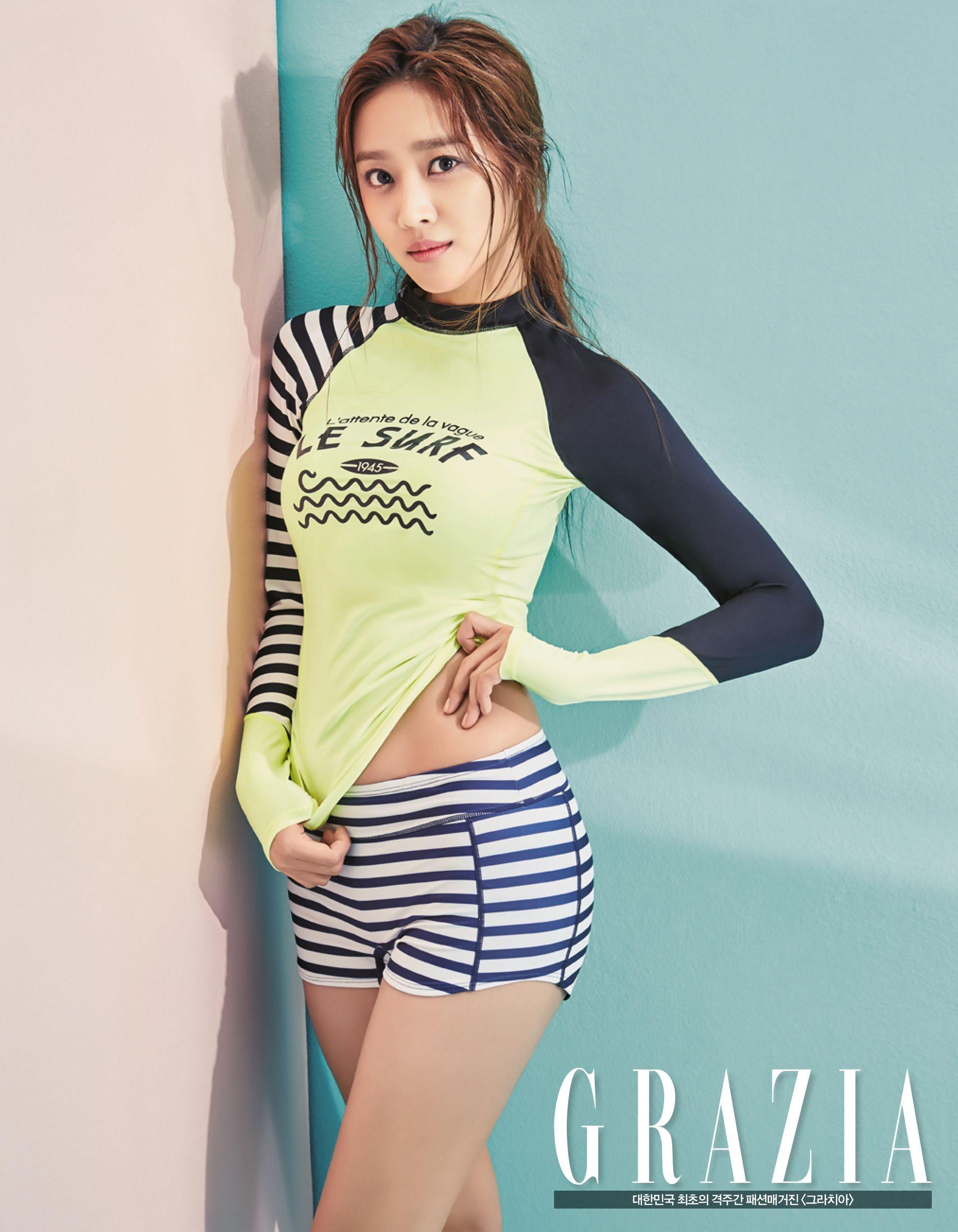 1920x2468 Jo Bo Ah Android IPhone Wallpaper KPOP Image Board