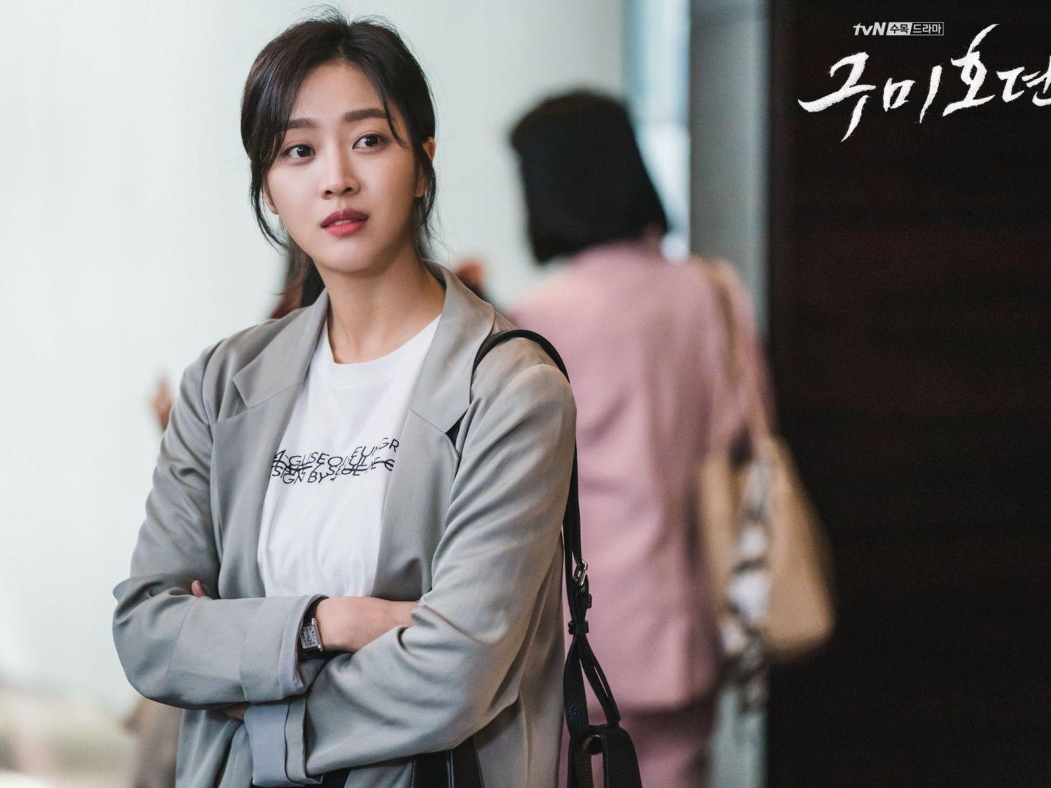 1500x1125 Jo Bo Ah And Lee Dong Wook Meet For The First Time In Fantasy Drama “Tale Of The Nine Tailed”