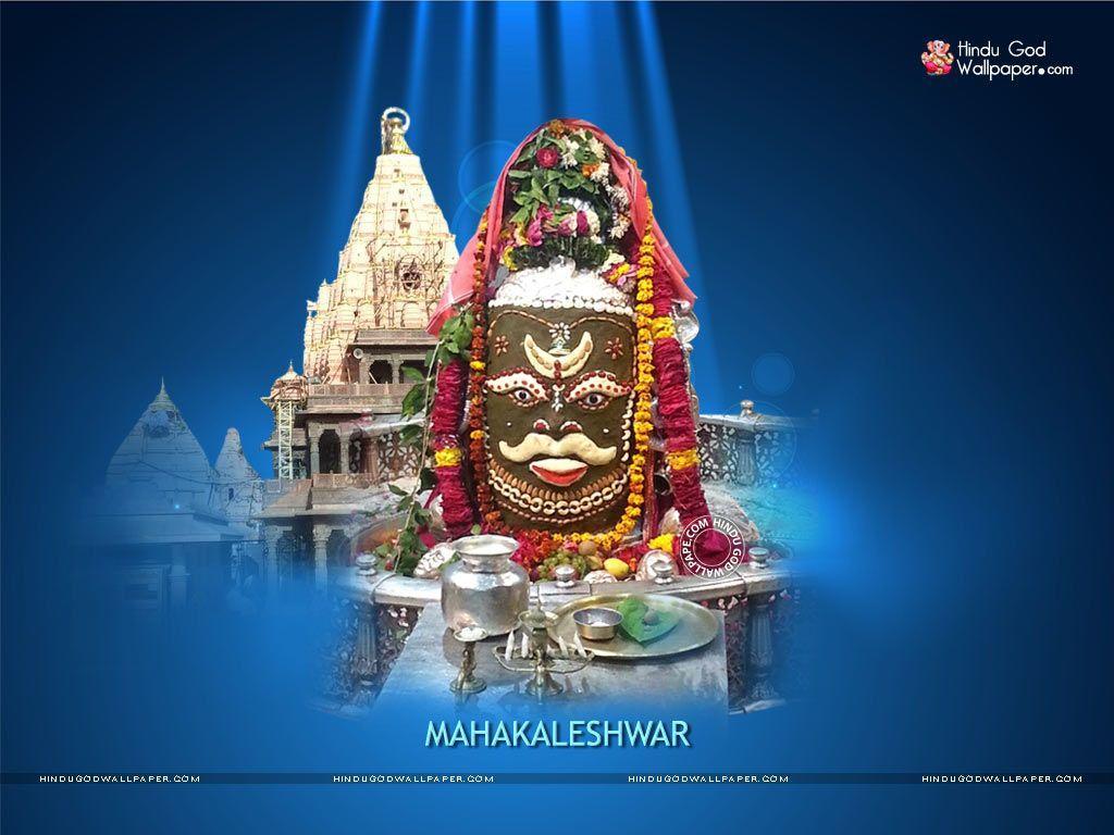 1024x768 Mahakaleshwar Jyotirlinga Wallpaper