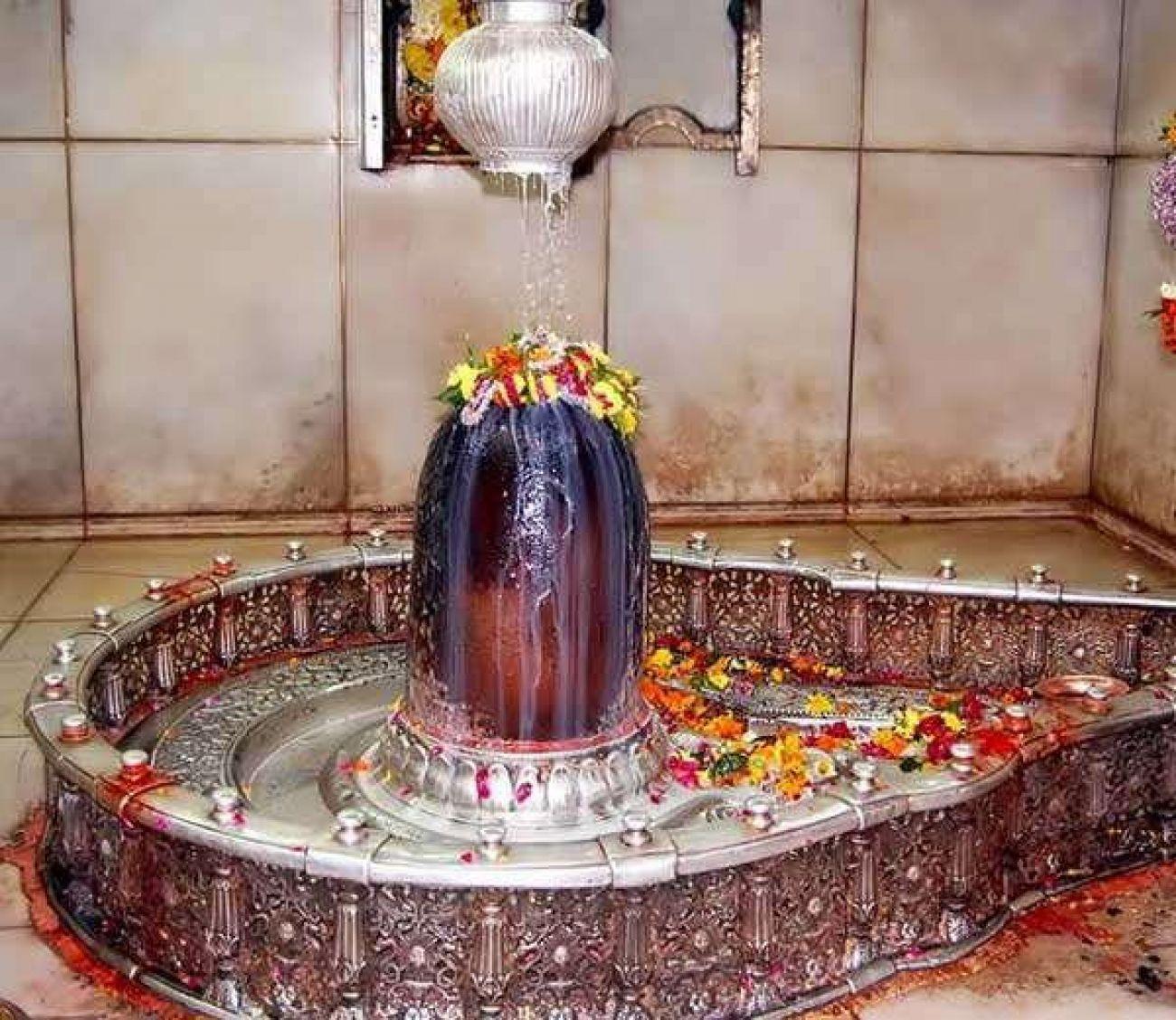 1300x1128 Mahakaleshwar Jyotirlinga Wallpaper