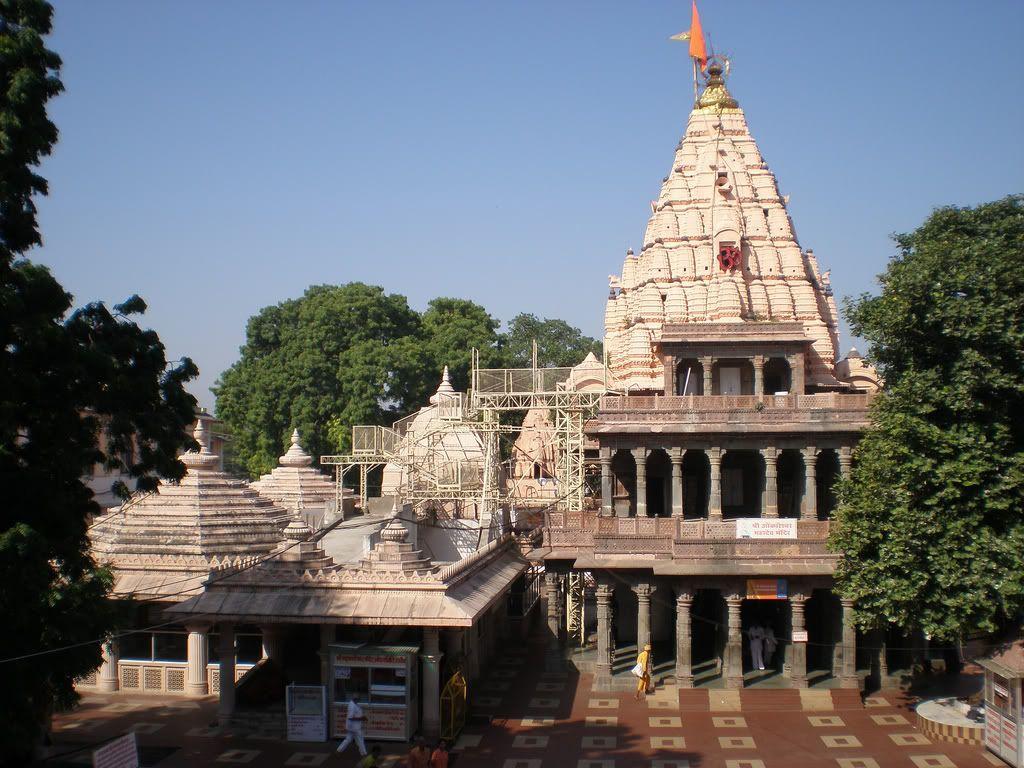 1024x768 SHRI MAHAKALESHWAR TEMPLE Photo, Image and Wallpaper, HD Image, Near