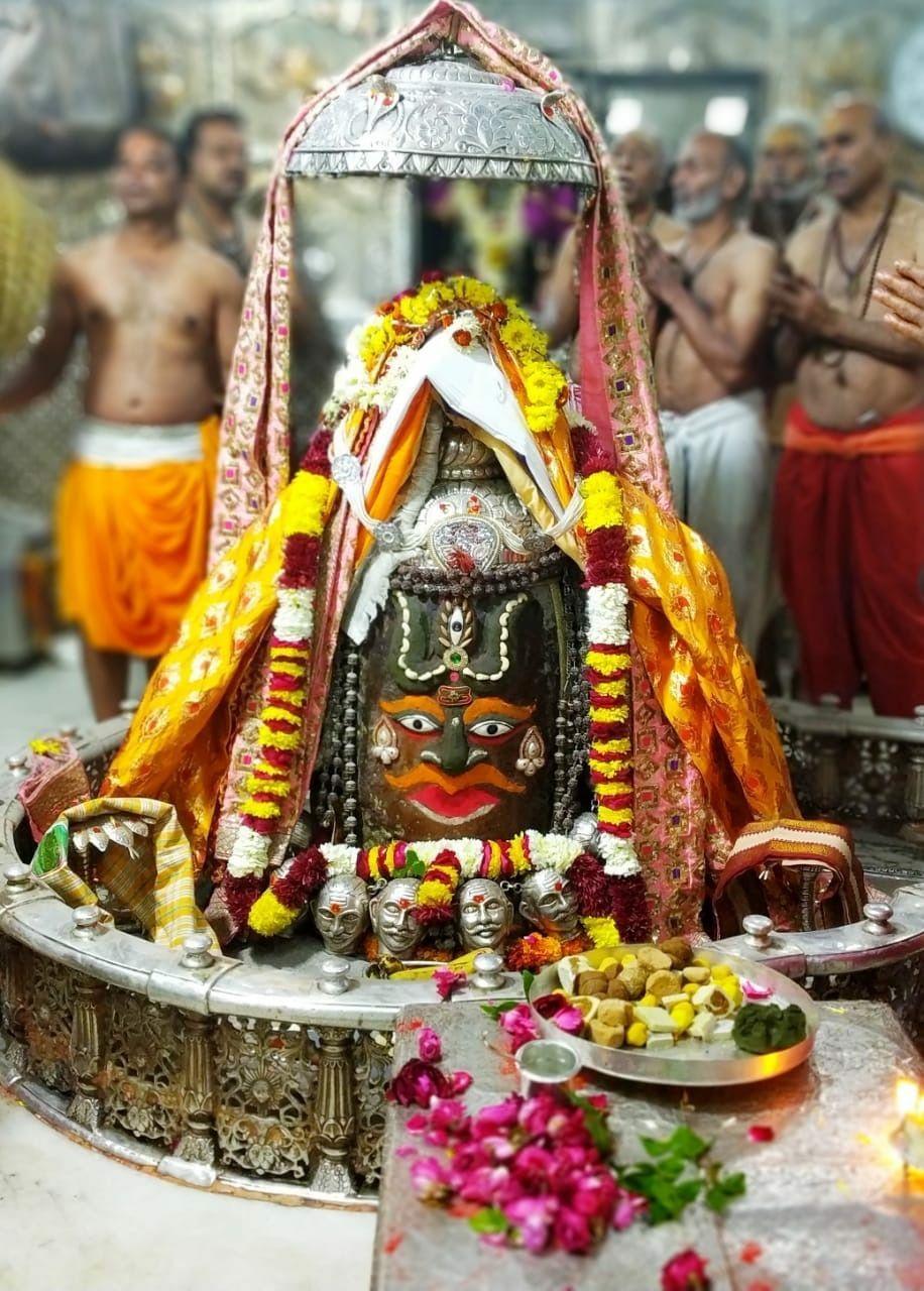 916x1280 Jan. 8: #Bhasma #Aarti pic of Shree #Mahakaleshwar #Ujjain #shiv #shiva #bholenath #mahadev #jyotirling #jaibholena. Shiva wallpaper, Shiva, HD wallpaper desktop