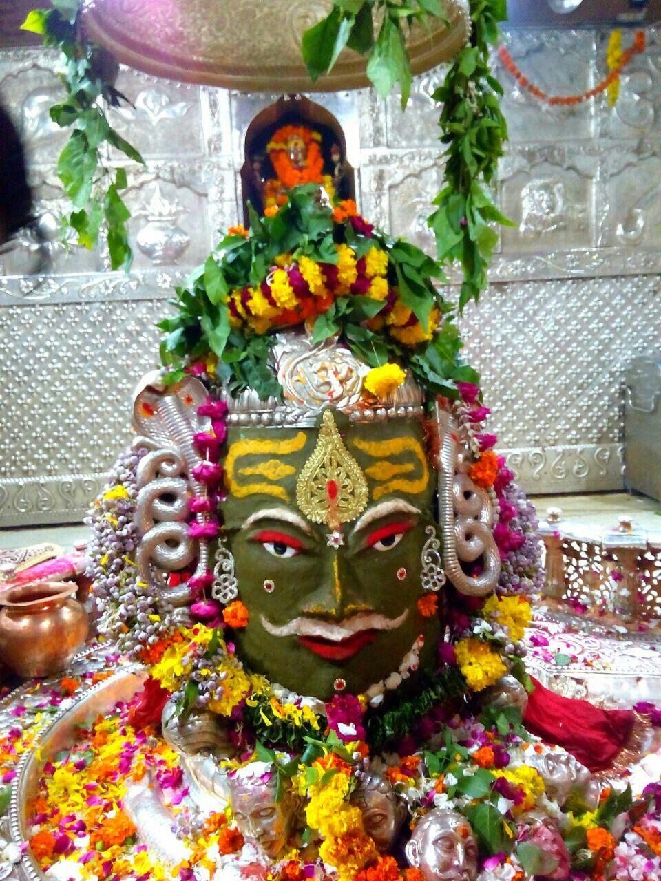 960x1280 Jai Mahakaleshwar. Happy chhath puja, Shiva shankar, Shiva wallpaper