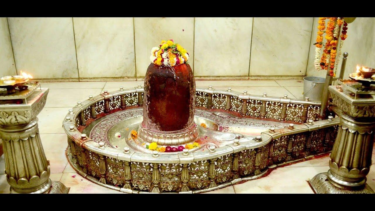 1280x720 महाकालेश्वर ज्योतिर्लिंग उज्जैन मे घटी ये घटना (संभव या असंभव ?) Mahakaleshwar Jyotirlinga