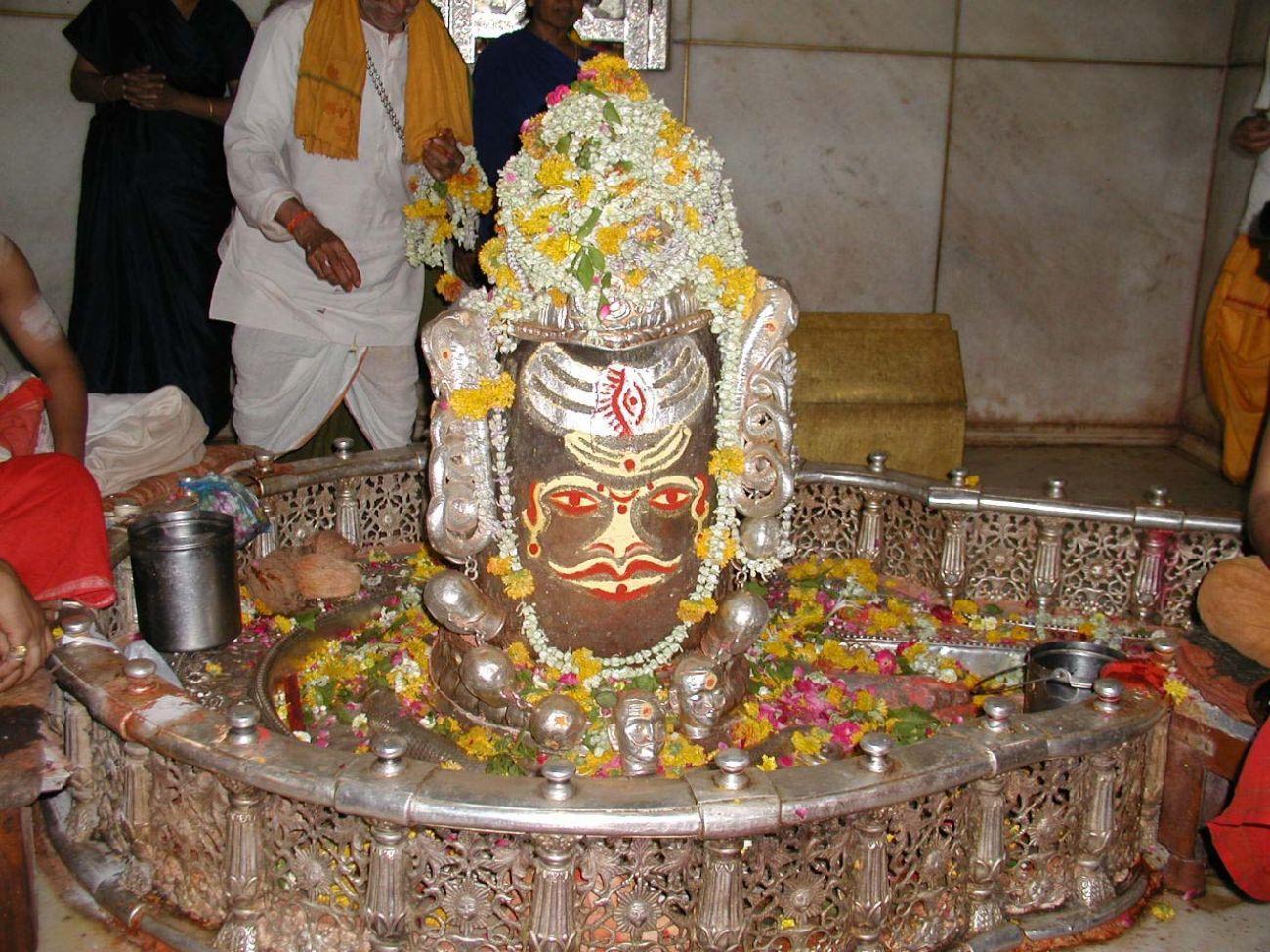 1300x975 Mahakaleshwar Jyotirlinga Wallpaper