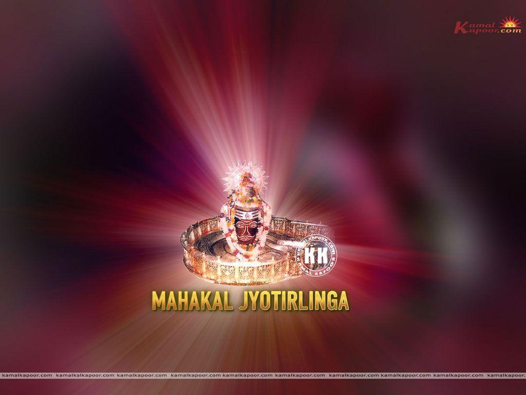 1024x768 Mahakal Wallpaper
