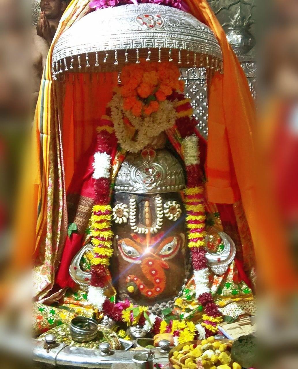1033x1280 MaHaKaL MaHaRaJ. Shiva, Shiva wallpaper, Mahadev