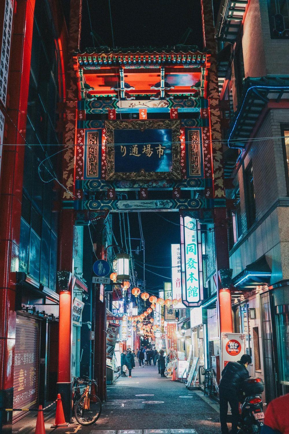 1000x1500 landscape photo of China town photo
