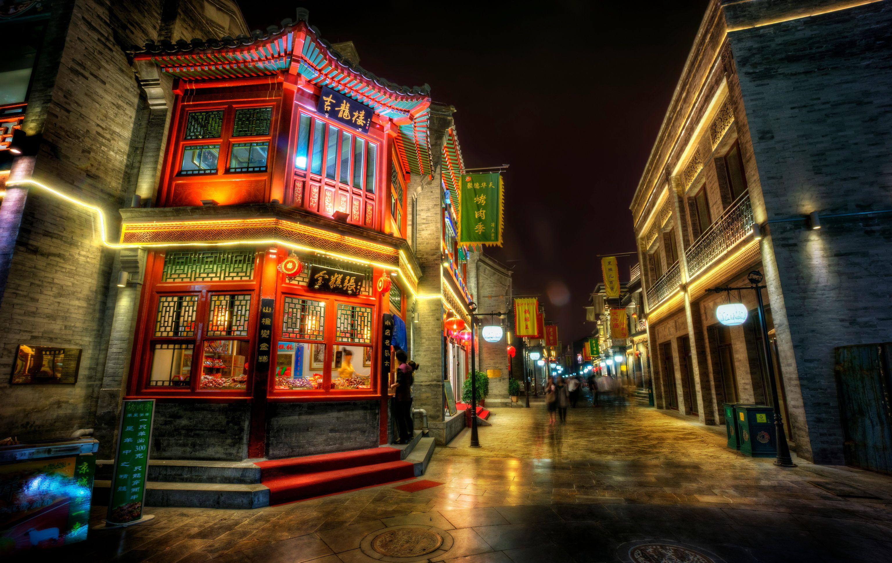 3072x1941 China Houses Beijing Night Street Street lights HDR wallpaperx1941