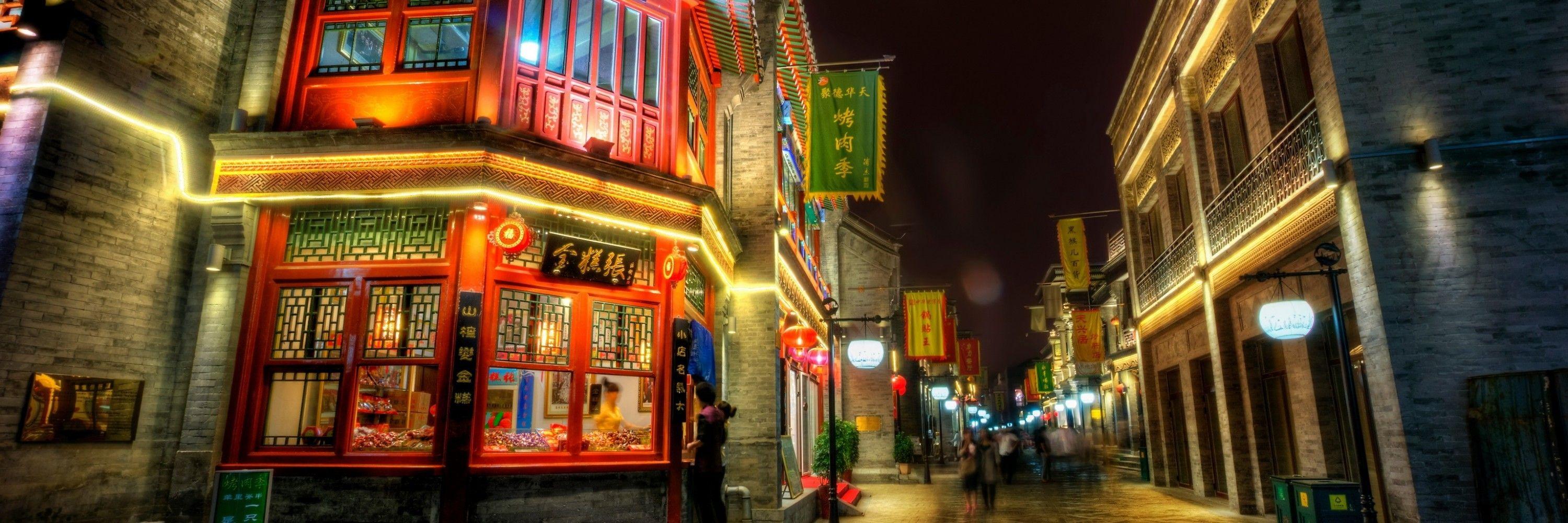 3000x1000 Download 3000x1000 Beijing Night, China, Street, People, Lights Wallpaper