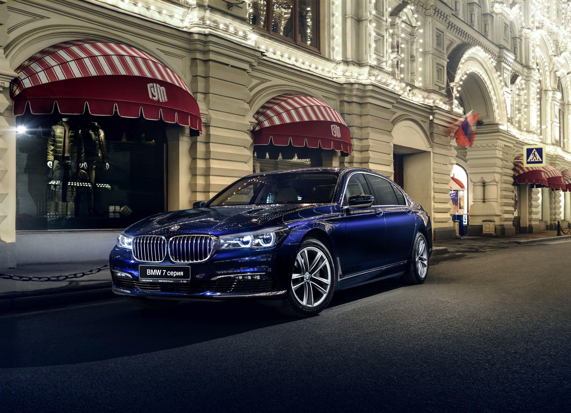1900x1376 BMW 7 Series Wallpaper