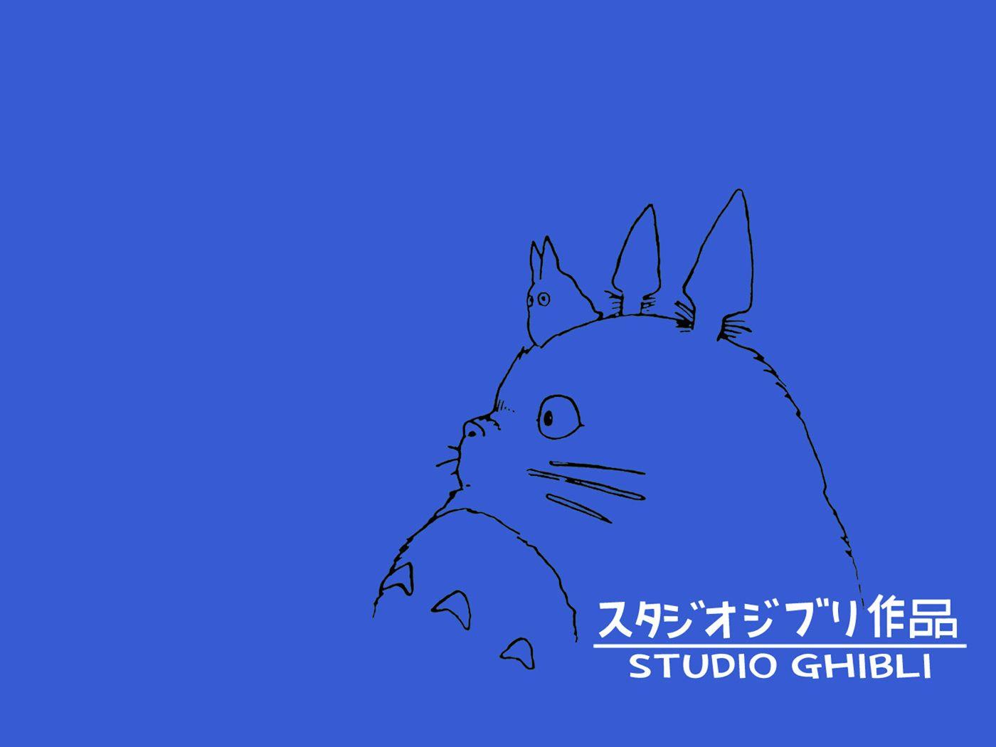 1400x1050 Free download Studio Ghibli iPhone Wallpaper Studio ghibli wallpaper [1400x1050] for your Desktop, Mobile & Tablet. Explore Ghibli Wallpaper. Studio Wallpaper Background, Cute Totoro Wallpaper, Maserati Ghibli Wallpaper