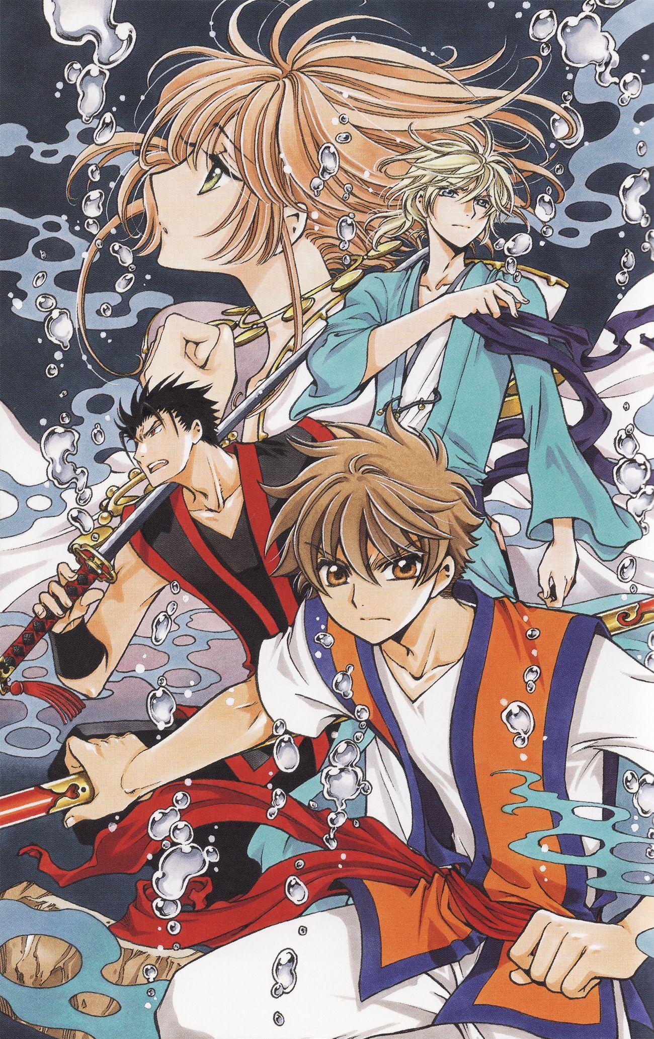 1300x2066 Tsubasa: RESERVoir CHRoNiCLE Wallpaper Anime Image Board