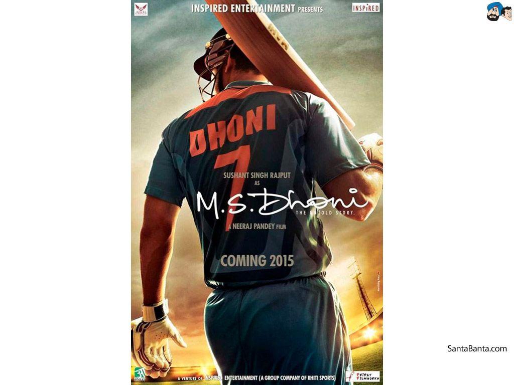 1024x768 M S Dhoni The Untold Story Wallpaper Dhoni HD Photo Download