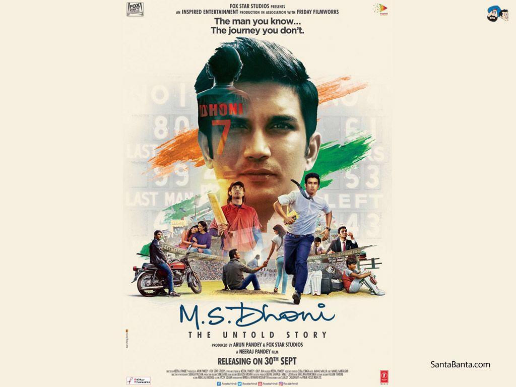 1024x768 M S Dhoni The Untold Story Movie Wallpaper