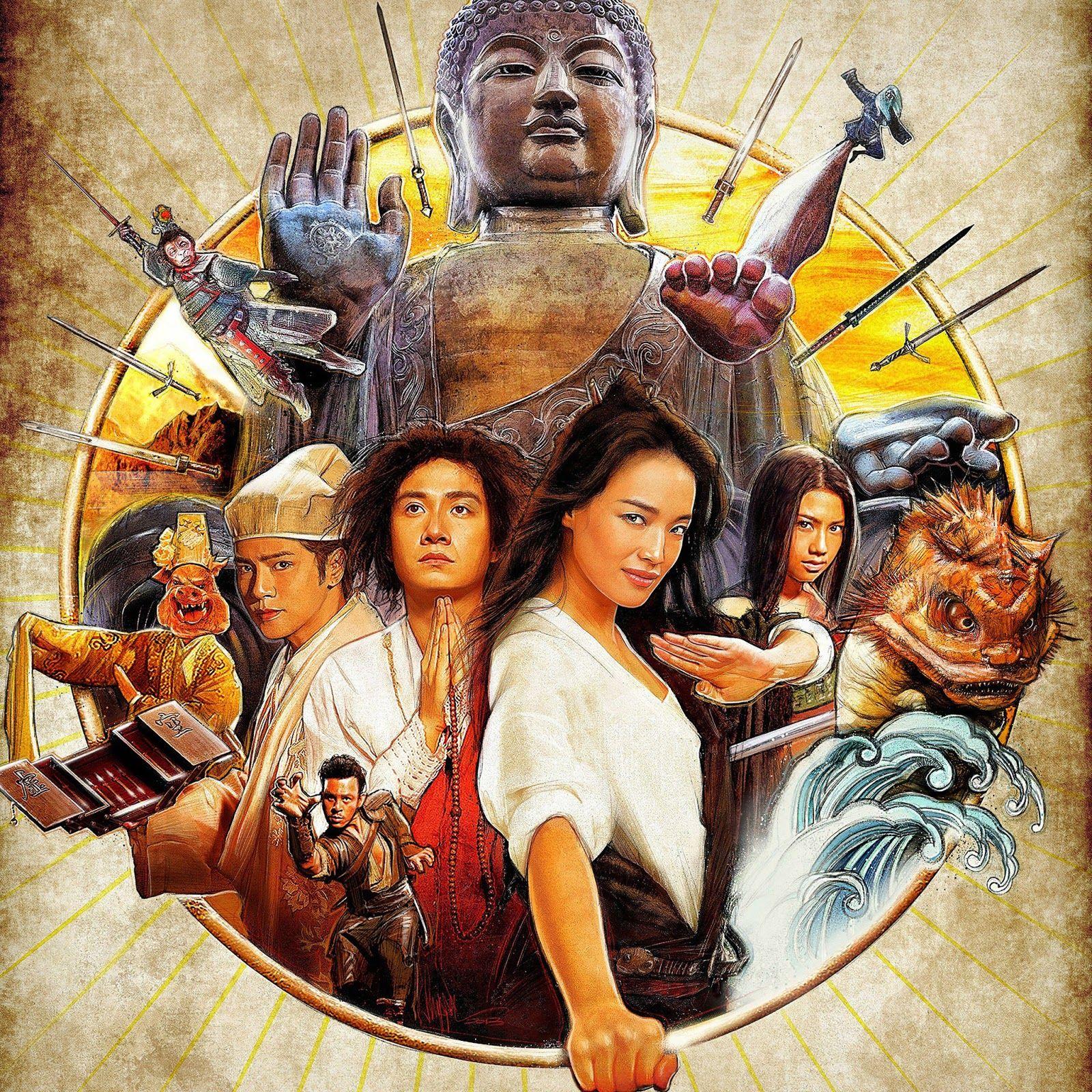 Journey to the West