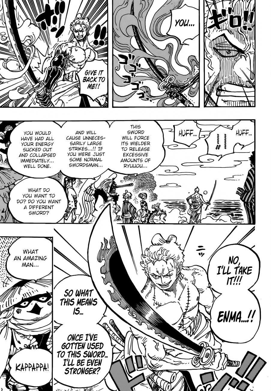 903x1300 Zoro One Piece Enma