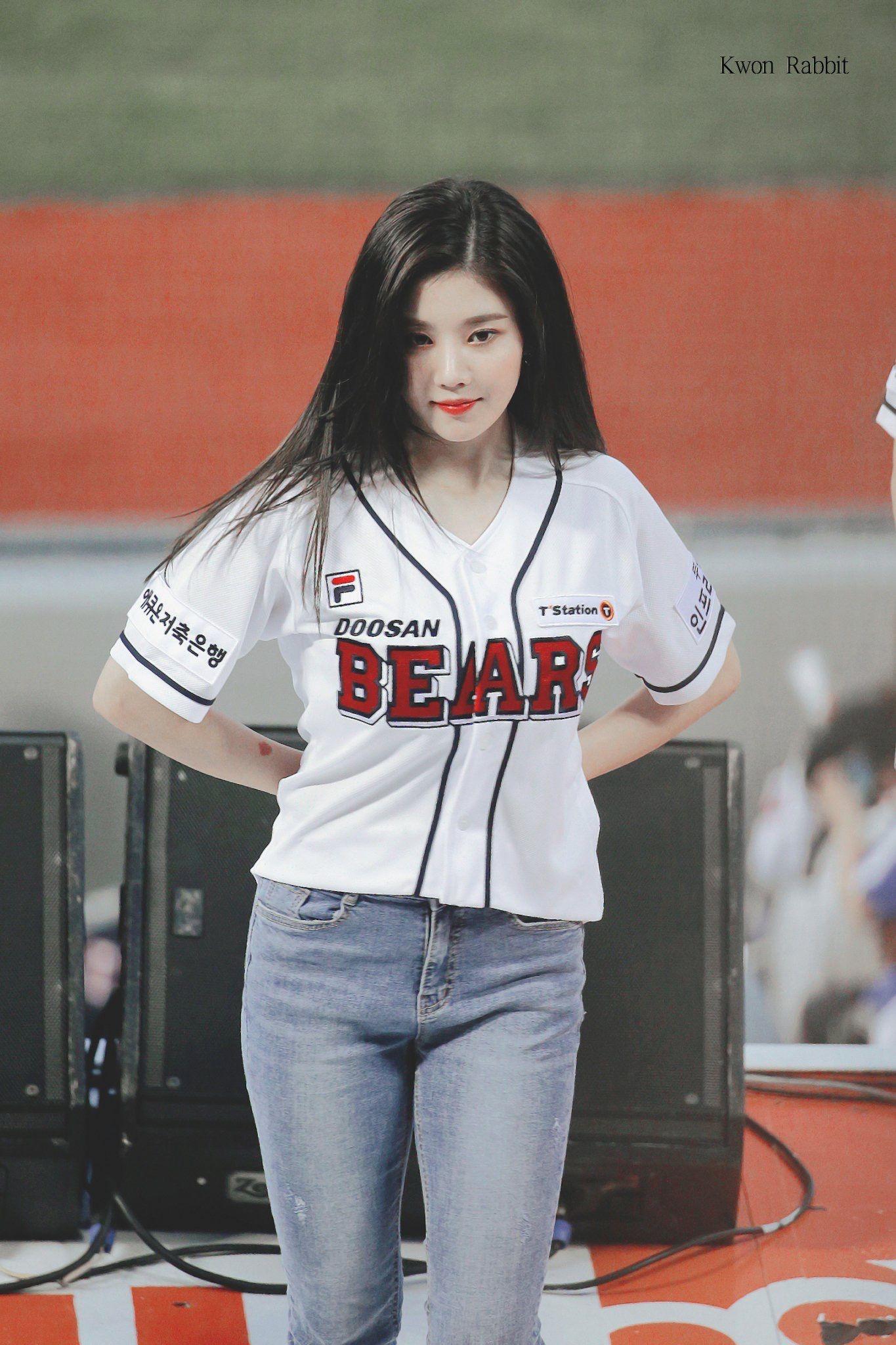 1365x2048 Kwon Eun Bi Wallpaper