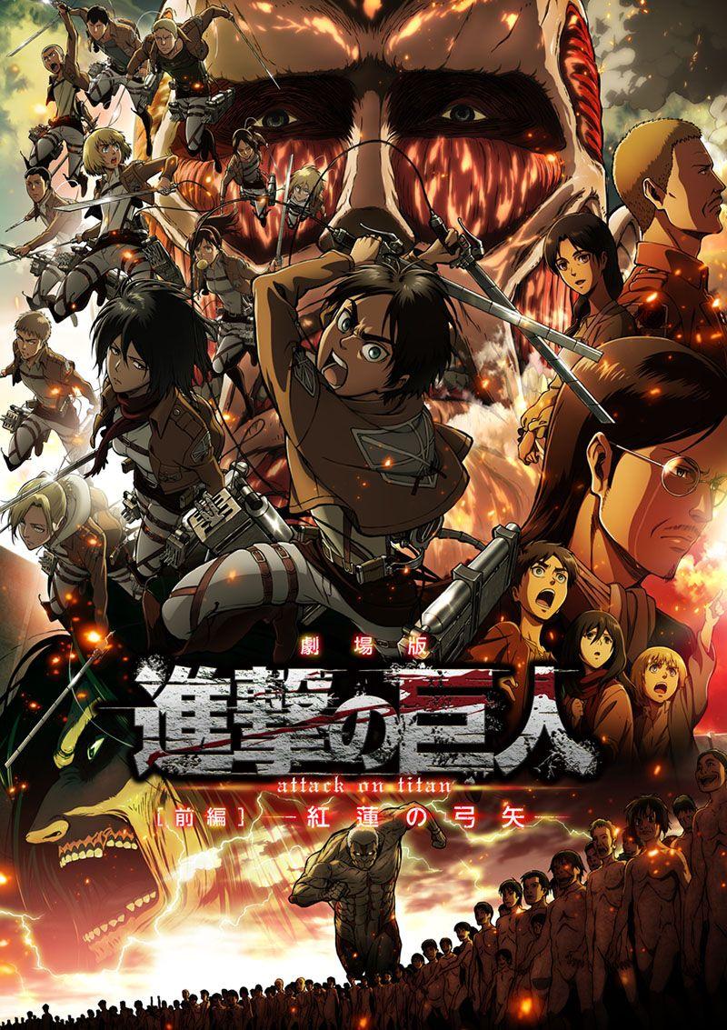 800x1133 Ymir (Anime)/Image Gallery. Attack on Titan