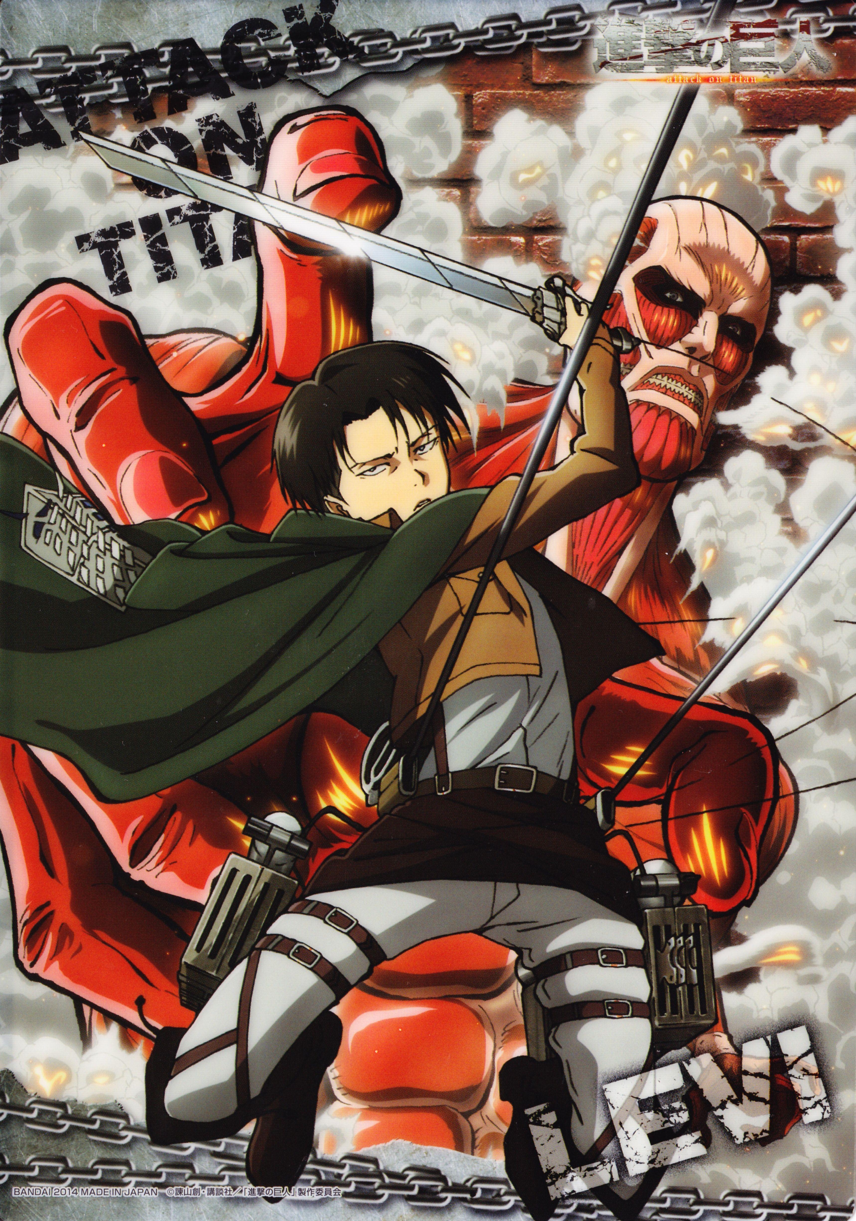 3436x4902 Attack on Titan Mobile Wallpaper Anime Image Board