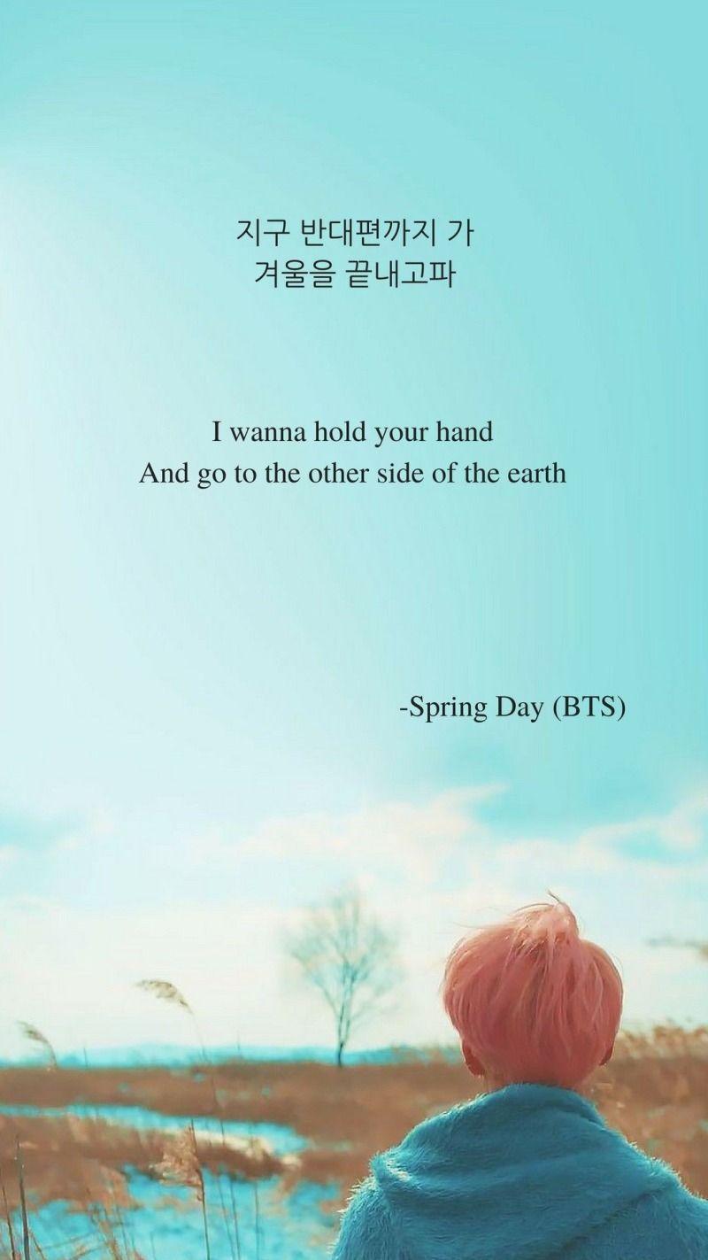 800x1423 Spring Day by BTS Lyrics wallpaper