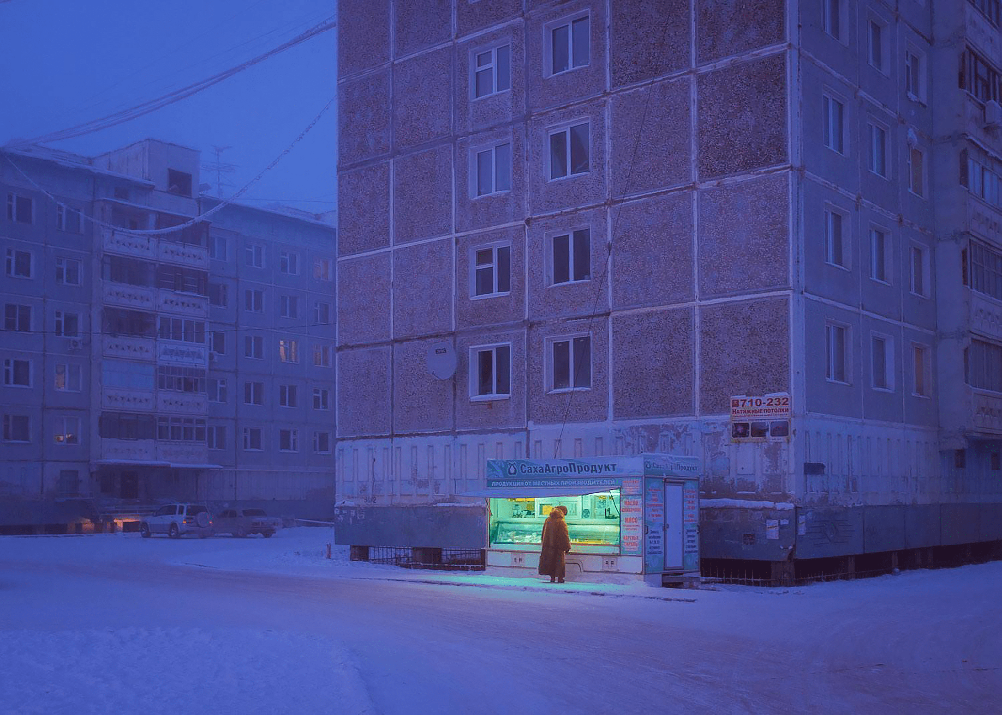 3840x2742 A Gloomy russian winter 4K