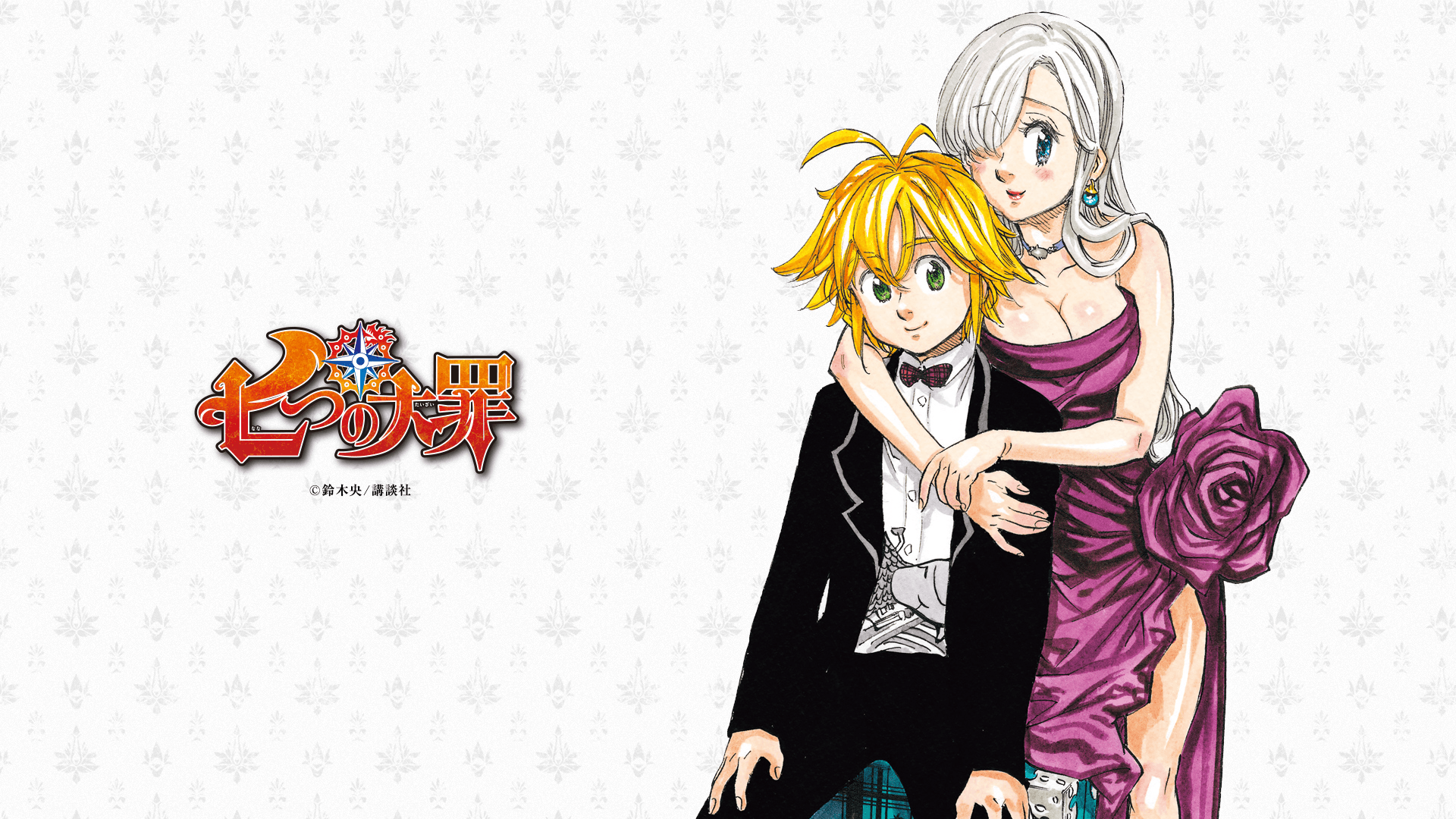 1920x1080 Category:Wallpaper. Nanatsu no Taizai