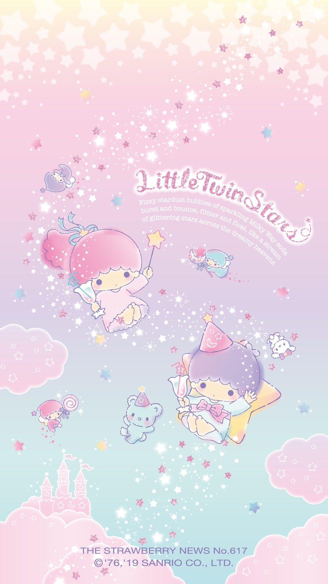 1080x1920 Little Twin Stars Wallpaper 2019 六月桌布日本草莓新聞– Stargazer