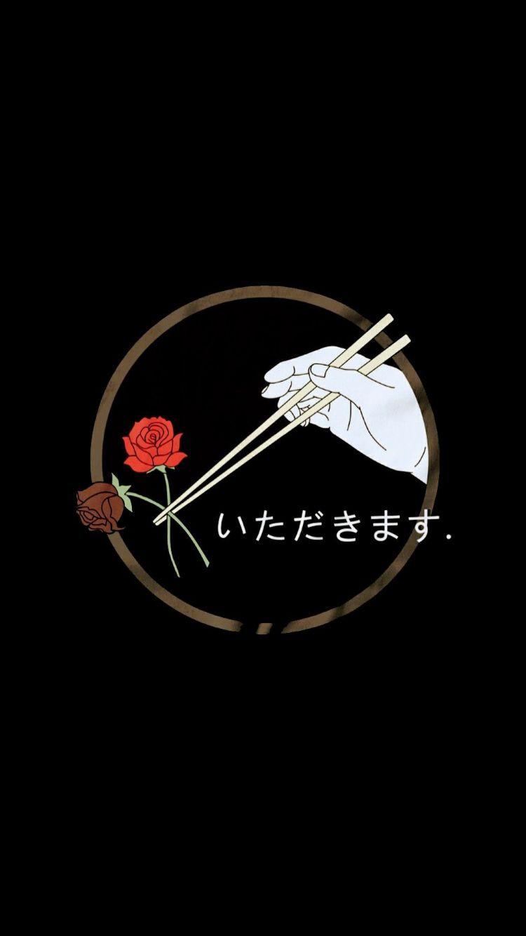 750x1334 Free download Wallpaper With image Vaporwave wallpaper Aesthetic iphone [1033x1920] for your Desktop, Mobile & Tablet. Explore Japanese Aesthetic Wallpaper. Japanese Aesthetic Wallpaper, Aesthetic Wallpaper, Japanese Wallpaper