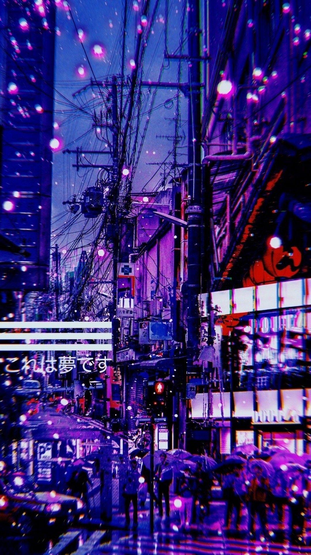 1079x1920 Japanese Aesthetic iPhone Wallpaper