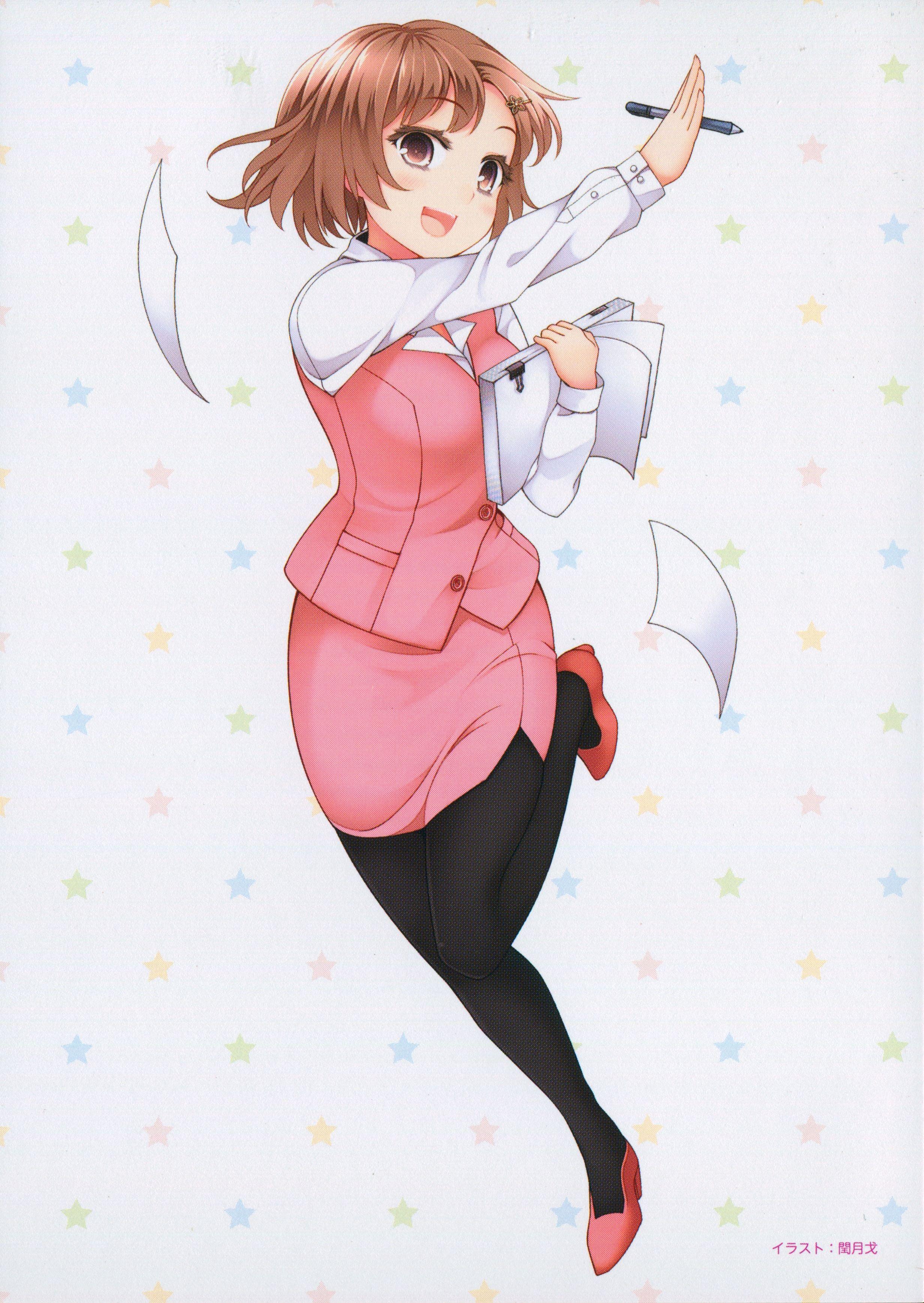 2465x3476 Onii Chan Dakedo Ai Sae Areba Kankei Nai Yo Ne Anime Image Board