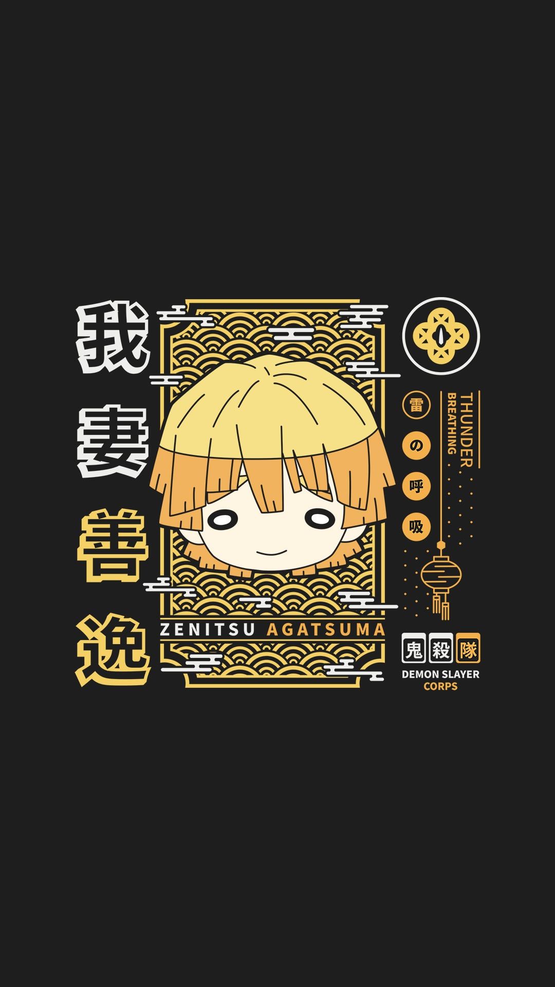 1080x1920 Some of my chibi designs [Giyuu Tomioka, Zenitsu Agatsuma, Inosuke Hashibira], you can use it as a phone wallpaper, what do you think?