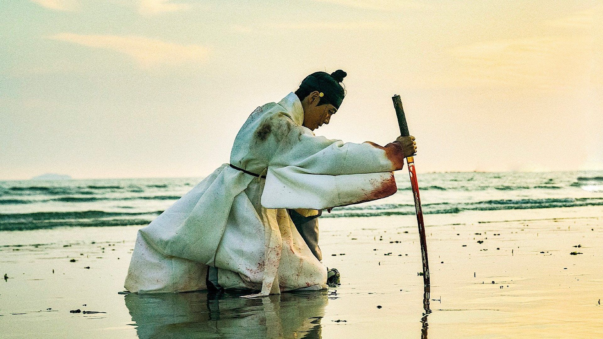 1920x1080 My Dearest (TV Series 2023)