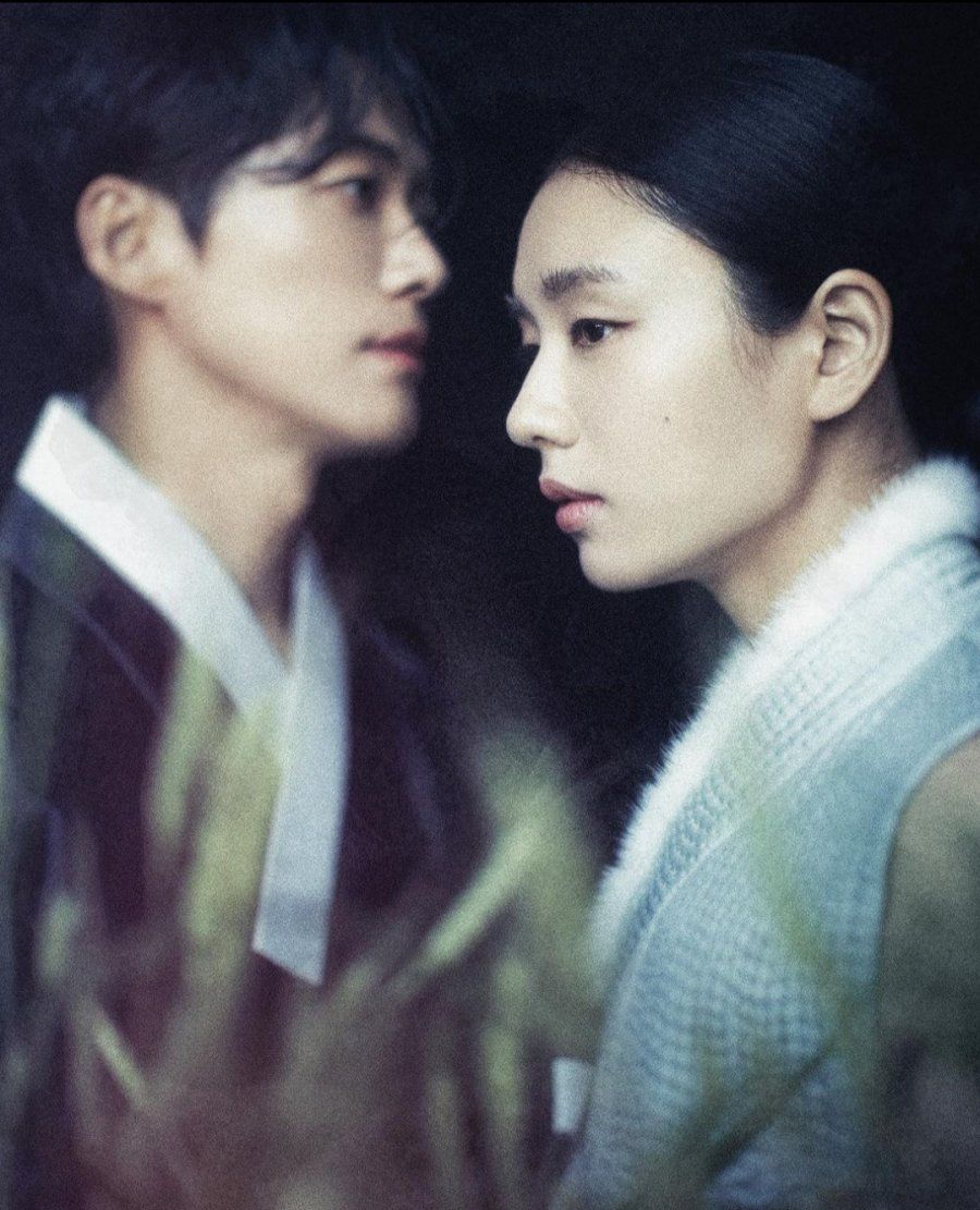 900x1111 My Dearest Part 2 Photo