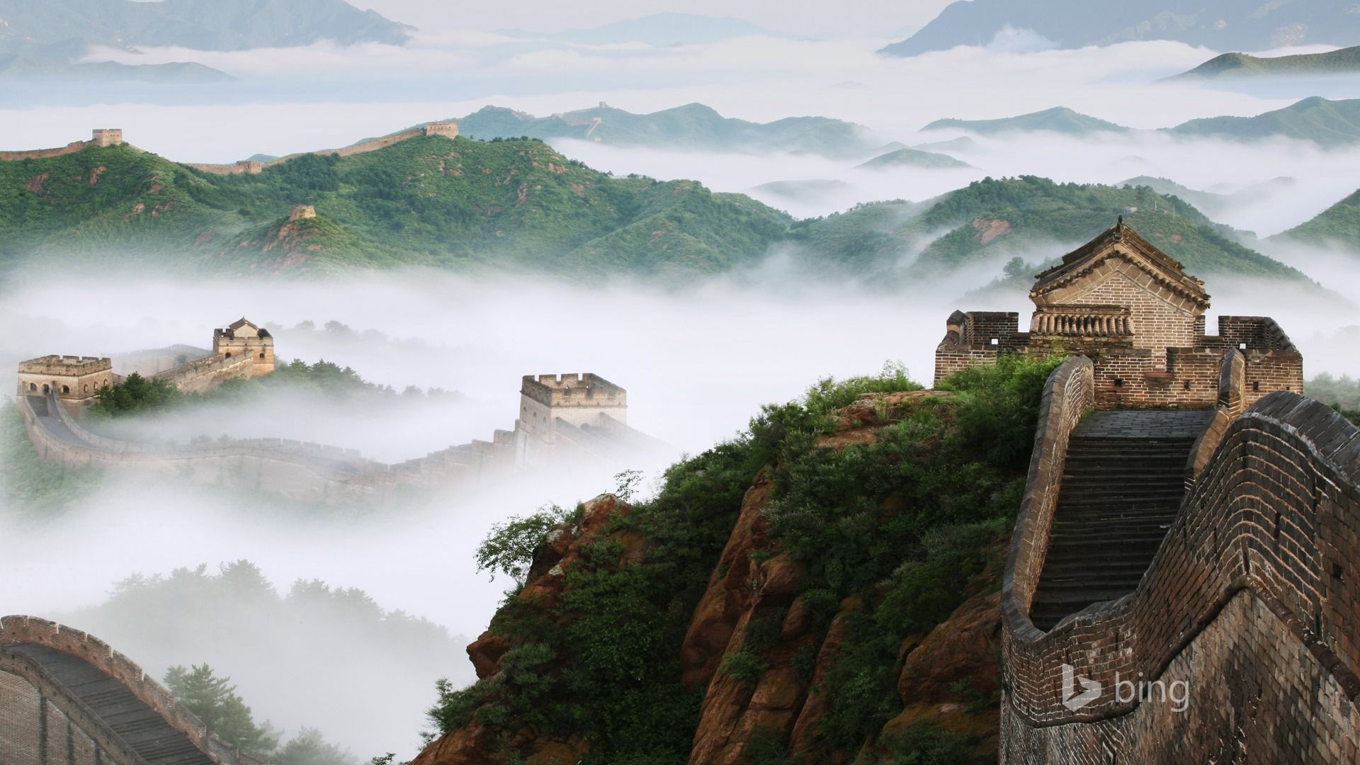 1920x1080 Chinese Ancient Great Wall Bing Theme Wallpaper