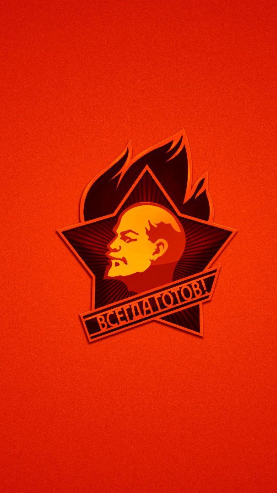 1080x1920 Lenin in ussr iphone 6 mobile wallpaper free