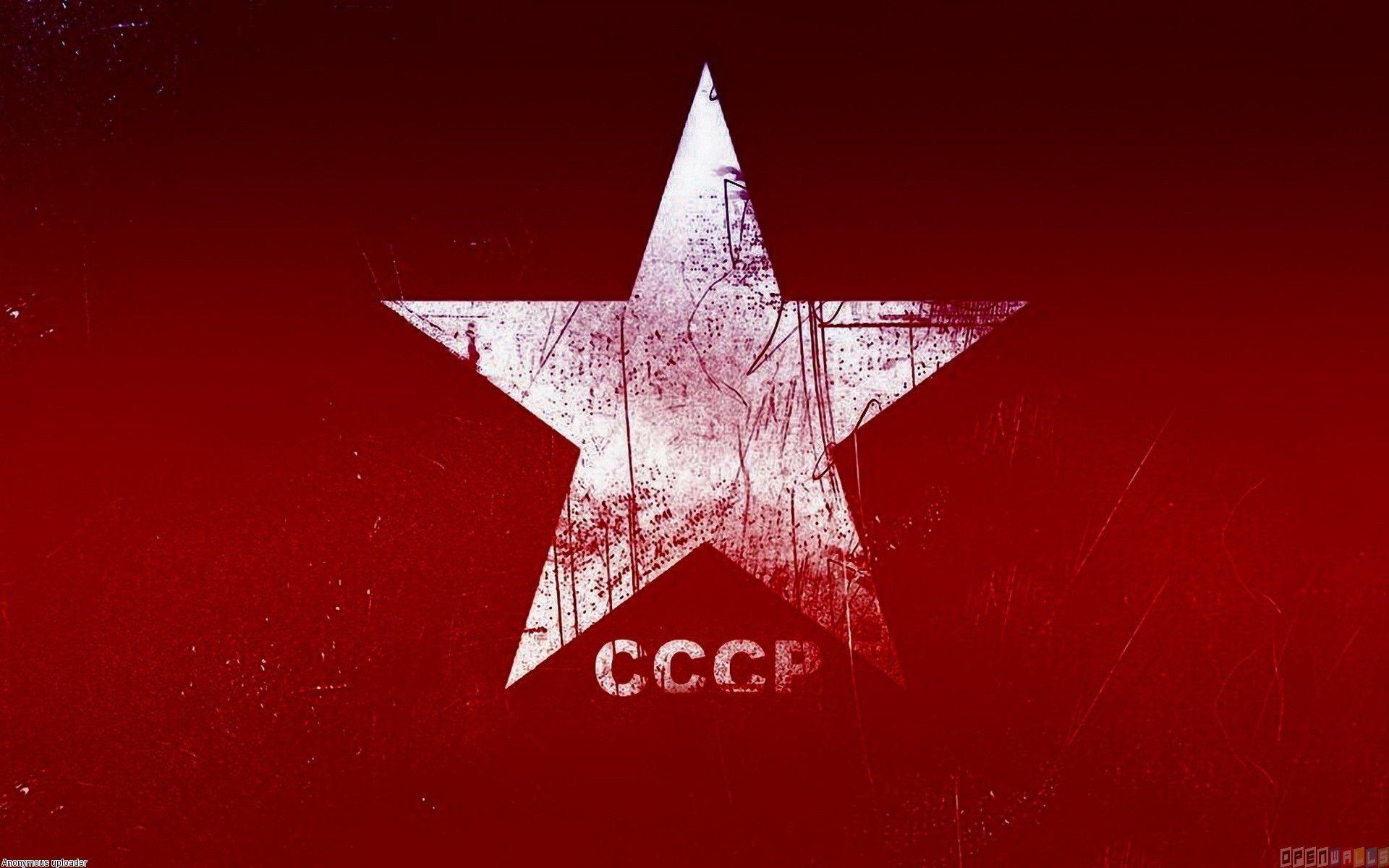 1920x1200 Communist star, ussr wallpaper