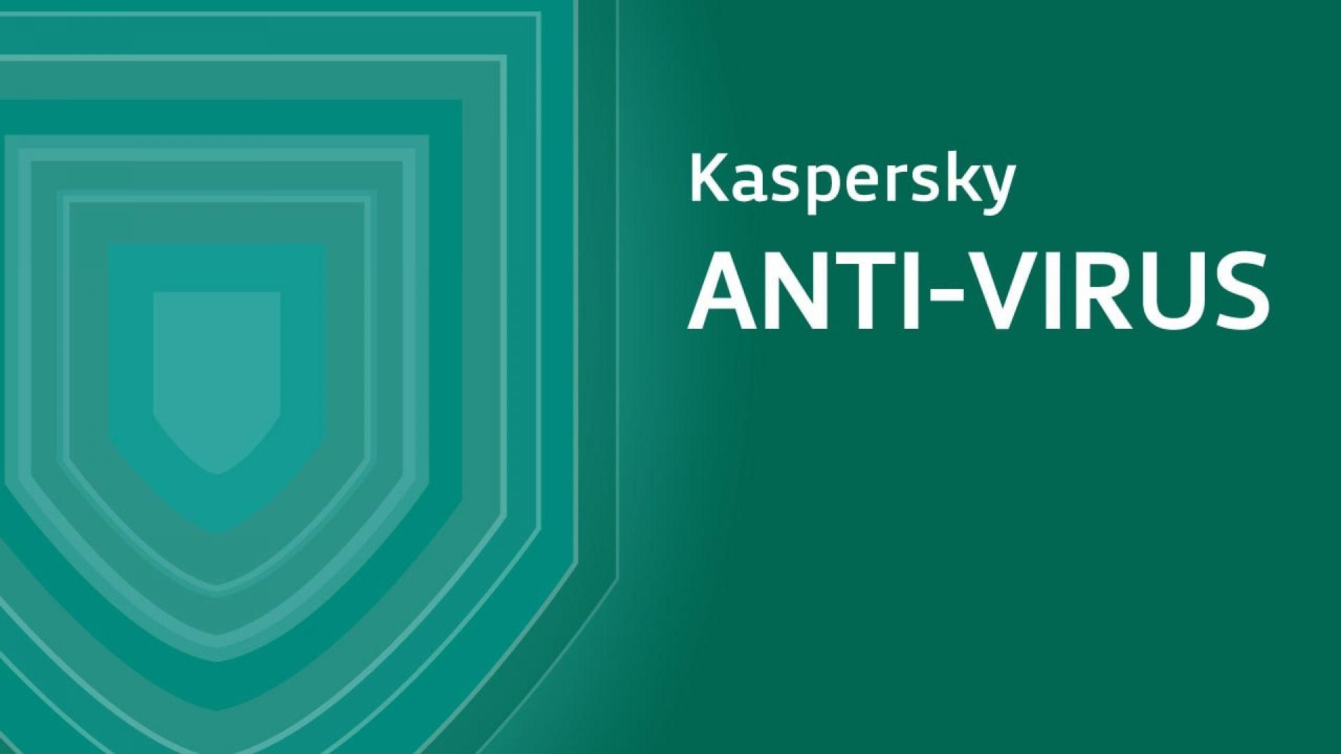 Computer Antivirus Wallpaper