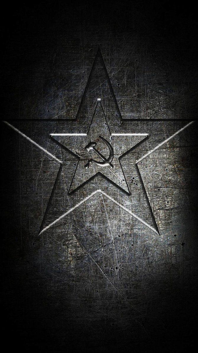 670x1191 USSR Communism Steel [Mobile Wallpaper]