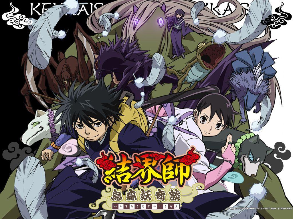1024x768 Kekkaishi wallpaper, Anime, HQ Kekkaishi pictureK Wallpaper 2019