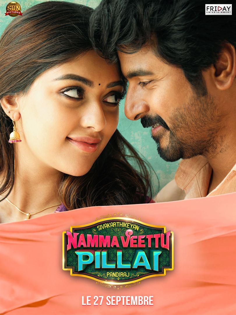 810x1080 Namma Veettu Pillai (2019)